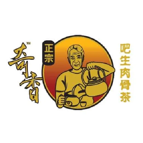 leprint-client-qixiang.webp