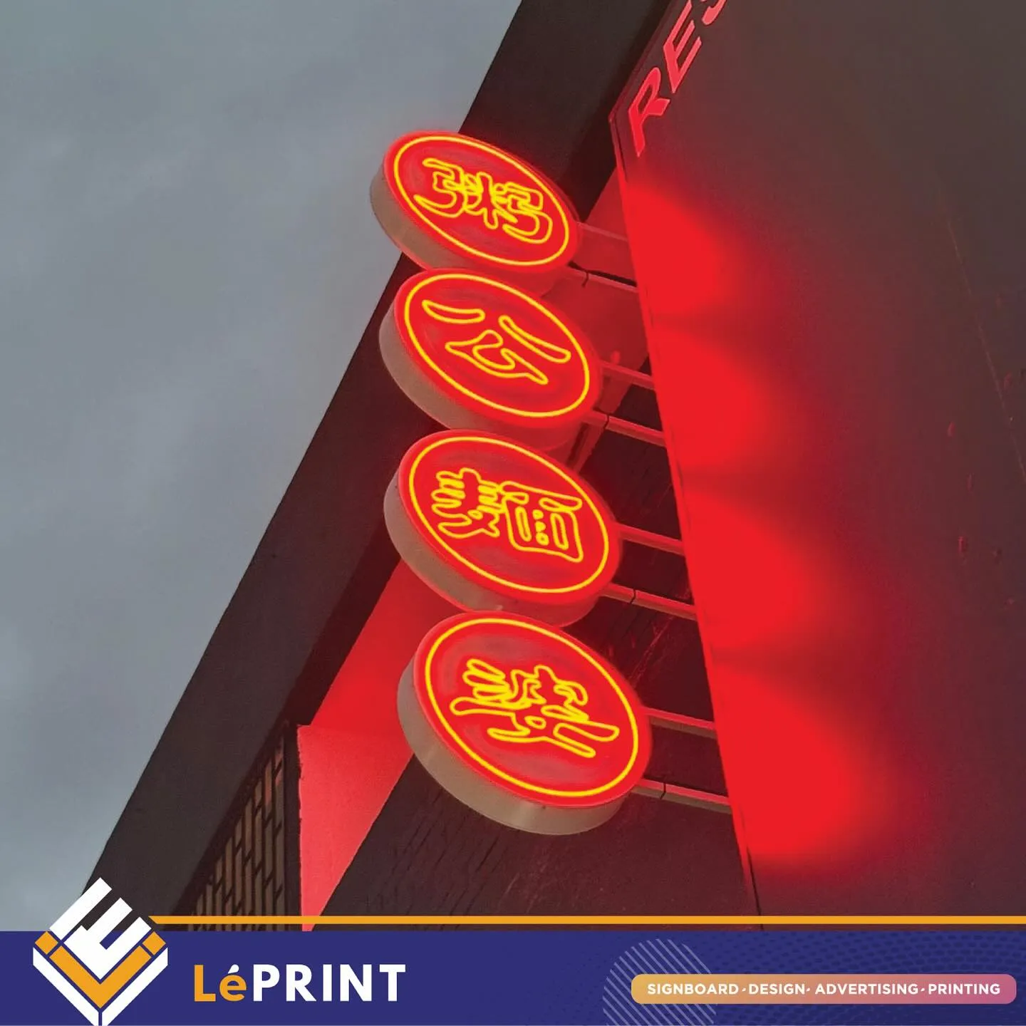 leprint-portfolio-banner-9.webp
